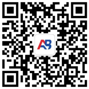 616跨境节  年中狂欢！AsiaBill提醒你：有份行业大礼包待领取！