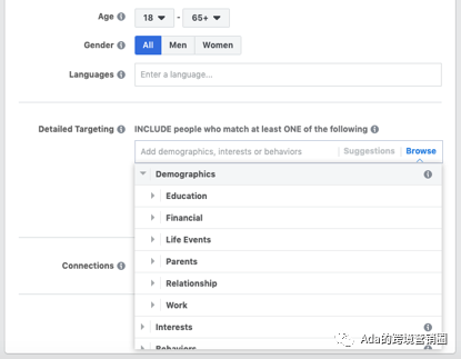 创建Facebook视频广告入门指南（上）