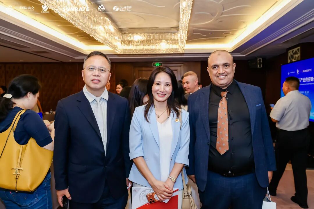 沙之星跨境受邀出席第四届链博会·中东市场开拓与产业供应链合作交流会，共探中东供应链新机遇！