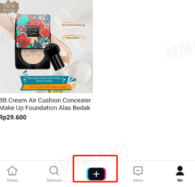 手把手教你玩转TikTok电商直播的超详细攻略