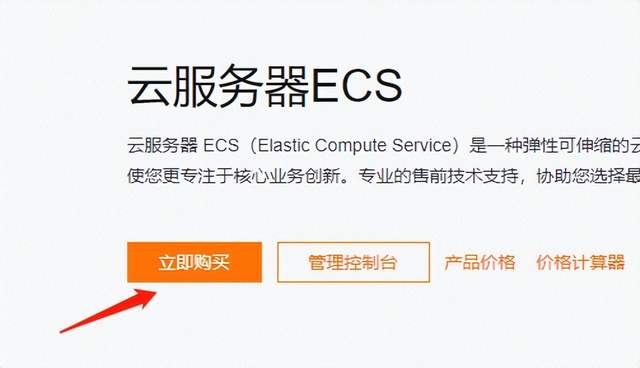 新手必备！快速搭建隔离的浏览器环境