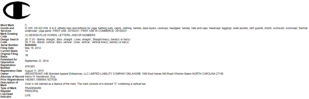 亚马逊再次出手！Listing上要慎用这些词，否则将有封号危险！