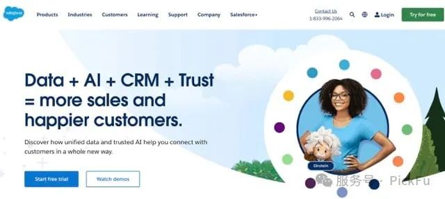 海外客户洞察平台是什么?洞察国外用户需求,只需这4个平台!