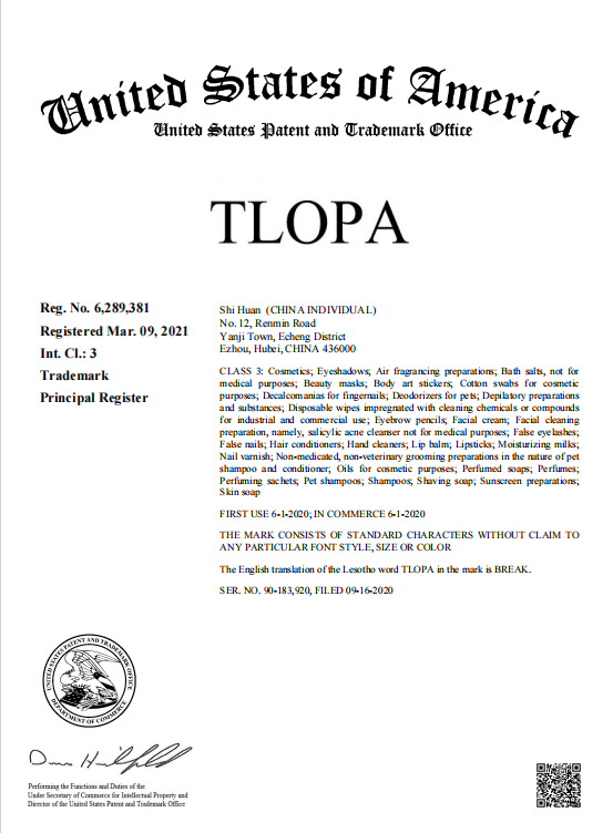 Luckymogo Technology Limited, Ltd. 商标案件:2024-cv-02163,0赔偿撤诉!