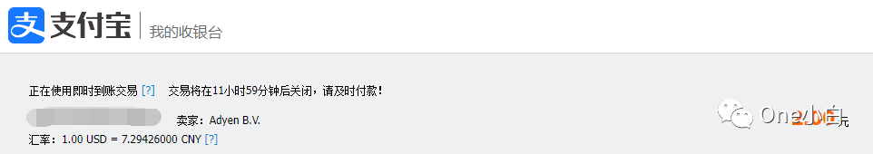 如何为手动支付(预充值金)的 Facebook 广告帐户充值?