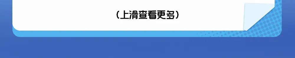 2026跨交会倒计时，这个展区藏着跨境电商的“全明星阵容”