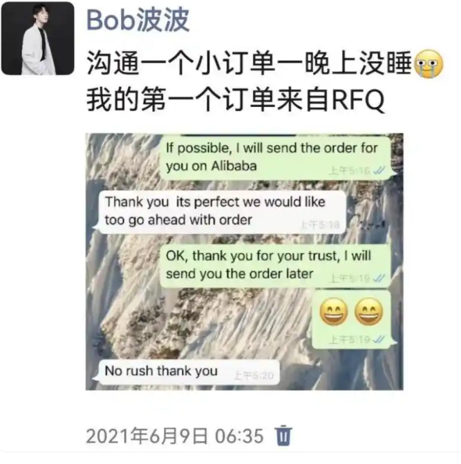 从闽南作坊到美国爆款：中国“丑拖鞋”出海实录