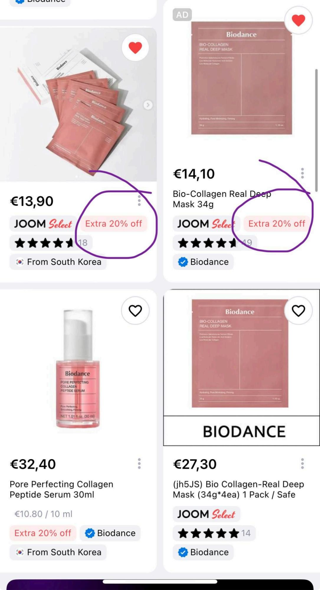 别错过!Joom双十一大促正式开幕!