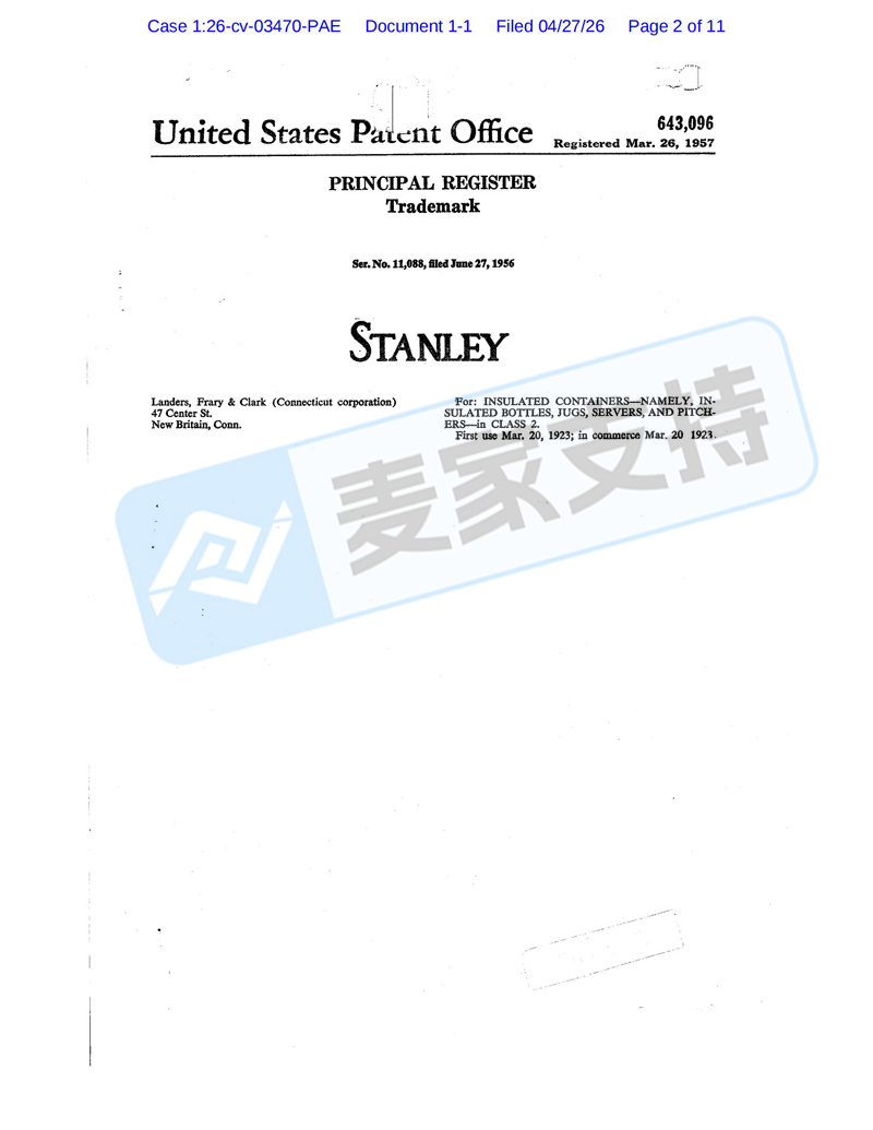 26-cv-03470，百年水杯品牌Stanley申请TRO维权！商标&amp;专利全面封杀，跨境卖家立即下架