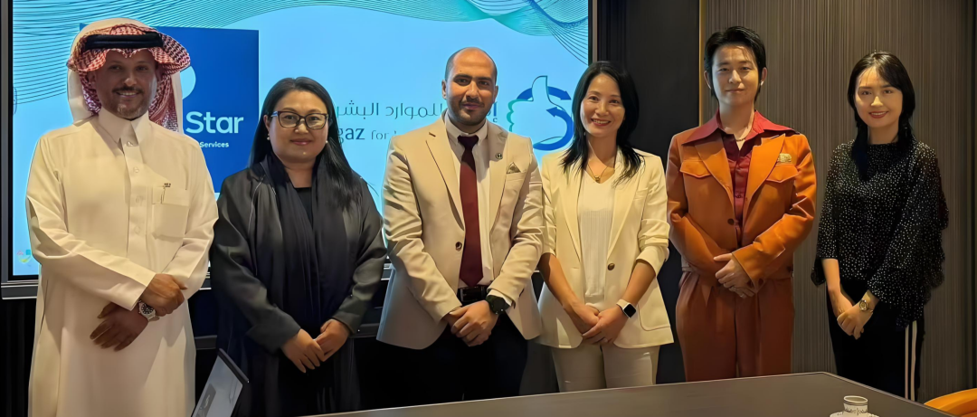 强强联手！沙之星跨境携手Ingaz International Group，共筑“中沙经贸”生态联盟