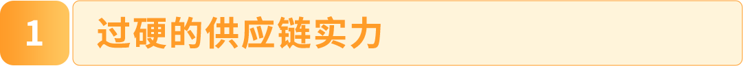 从被迫转型到年入百万美金，她如何在亚马逊闯出一片新天地？