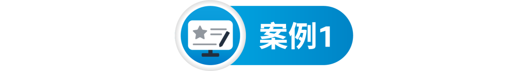 亚马逊Vine计划“限免2件”尝新优惠,最高省40,000美元!