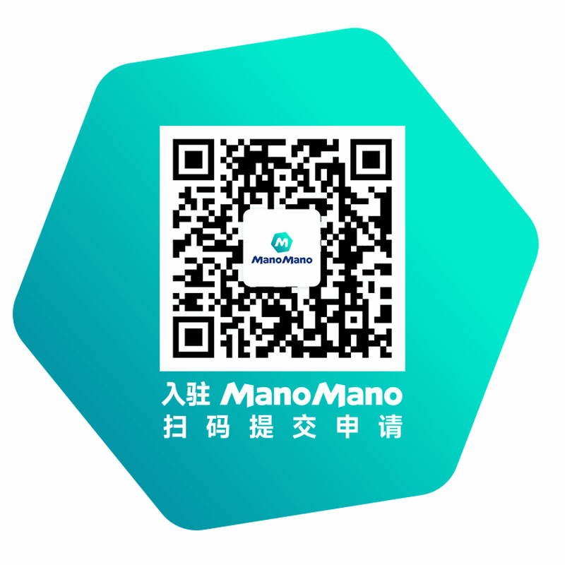 ManoMano推出環(huán)保新政，更嚴合規(guī)要求釋放機遇信號
