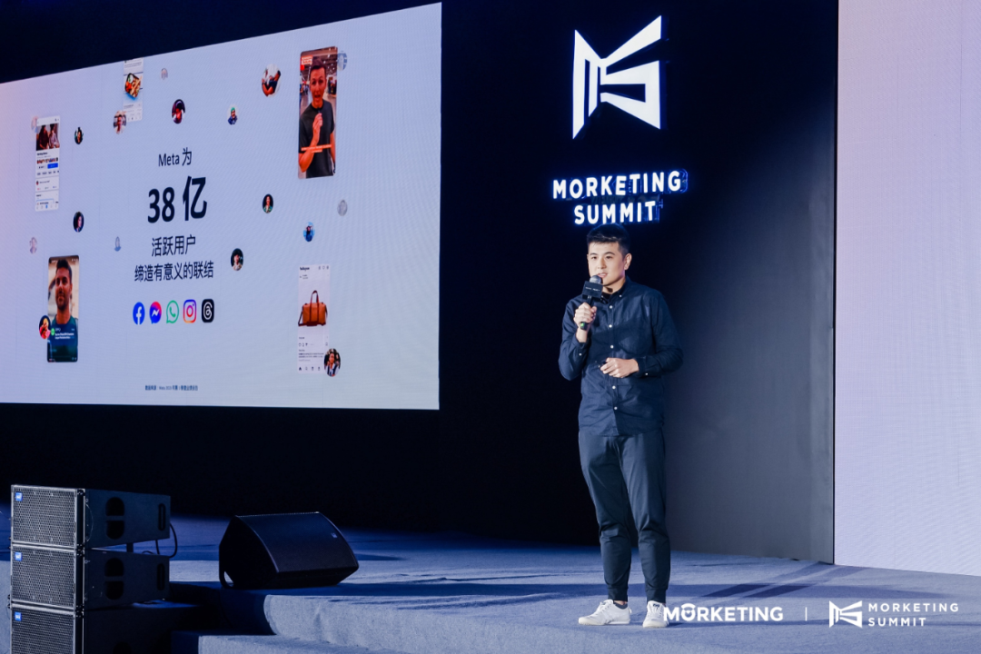 Meta亮相第八届灵眸大赏，用AI技术赋能中国企业拥抱全球机遇