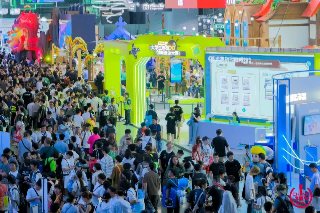 初心“游”在,精彩无限!2024年第二十一届ChinaJoy盛大开幕!
