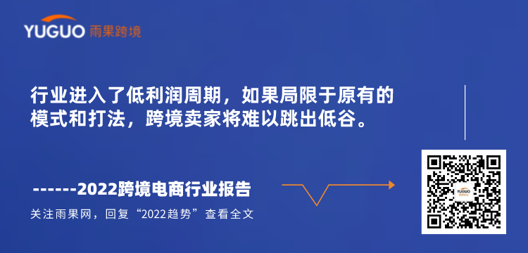 花億元資金獎勵員工！大賣誘惑誰頂得住？