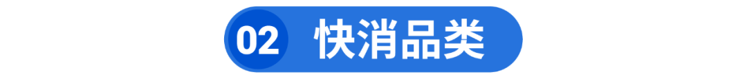 Shopee大促旺季营销日历&选品指南来袭！