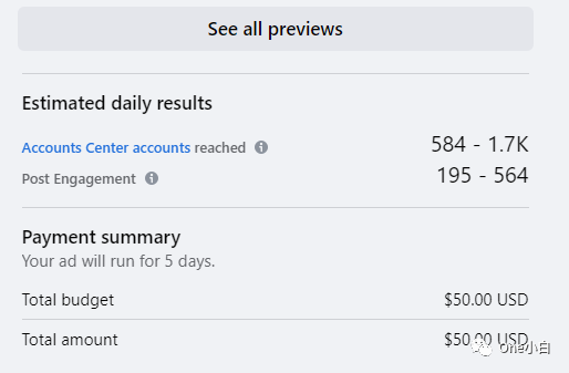 如何创建 Facebook 速推帖子广告（英文操作界面）?