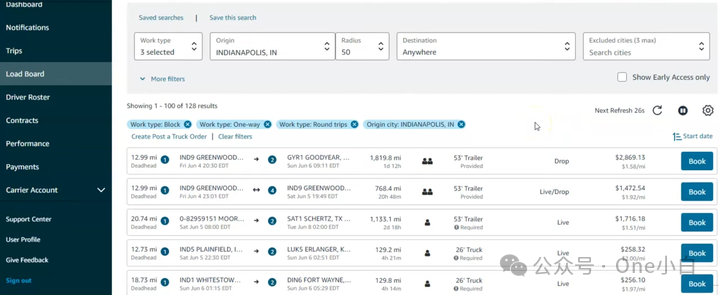 什么是 Amazon Freight？如何创建 Shipper 账户及预定发货？
