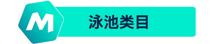 ManoMano戶外花園篇:不容錯(cuò)過的平臺(tái)主打優(yōu)勢(shì)類目