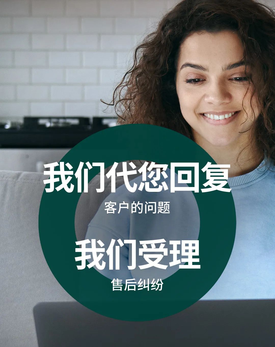 Allegro官方仓One Fulfillment福利升级，五百万用户计划免费加入！