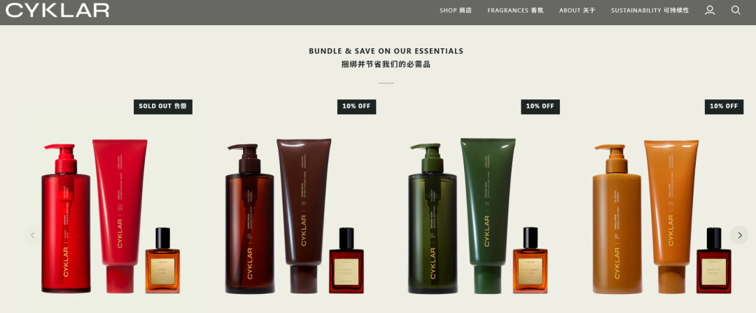 2026六大黑马品牌曝光！卖家都在抄它们的打法