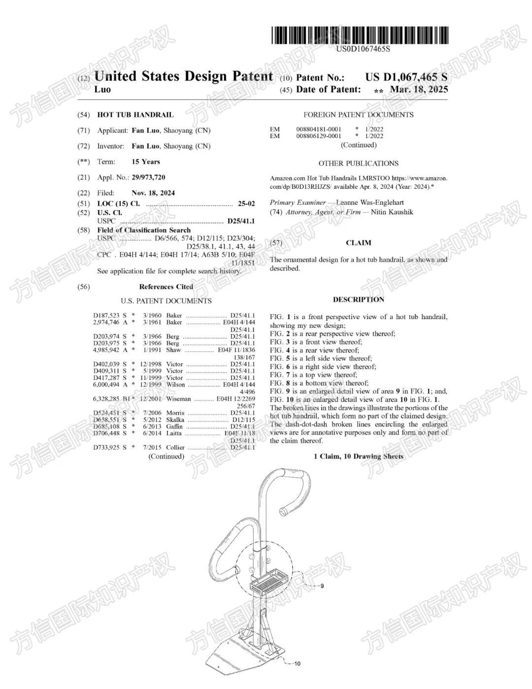 最新高风险国人专利曝光！40+雷品精准规避，谨防被冻结！