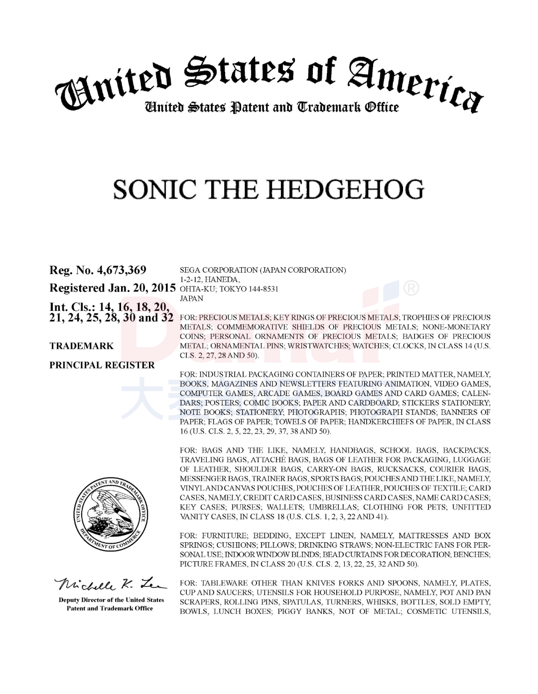 爆款IP又发案！《火影忍者》《刺猬索尼克》商标版权TRO，注意避雷！