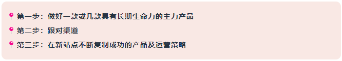 不当“爹味”领导，84年大叔手把手带你“寻找增量市场”