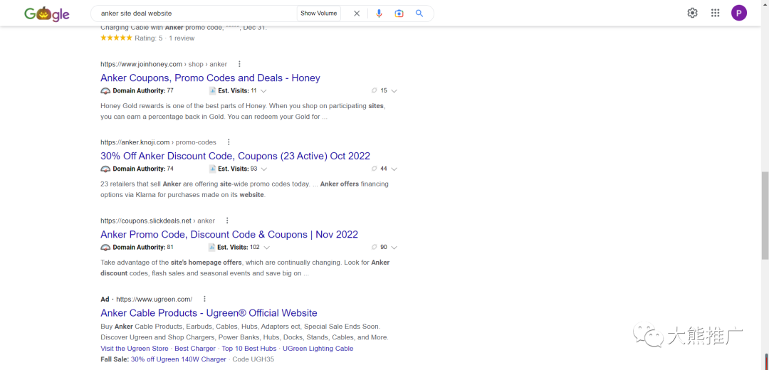 怎么分析竞品到底做了哪些站外推广?FBT怎么绑定?