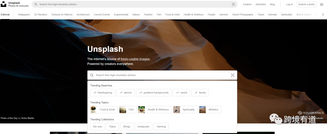 如何找到高质量的场景图?-part-01