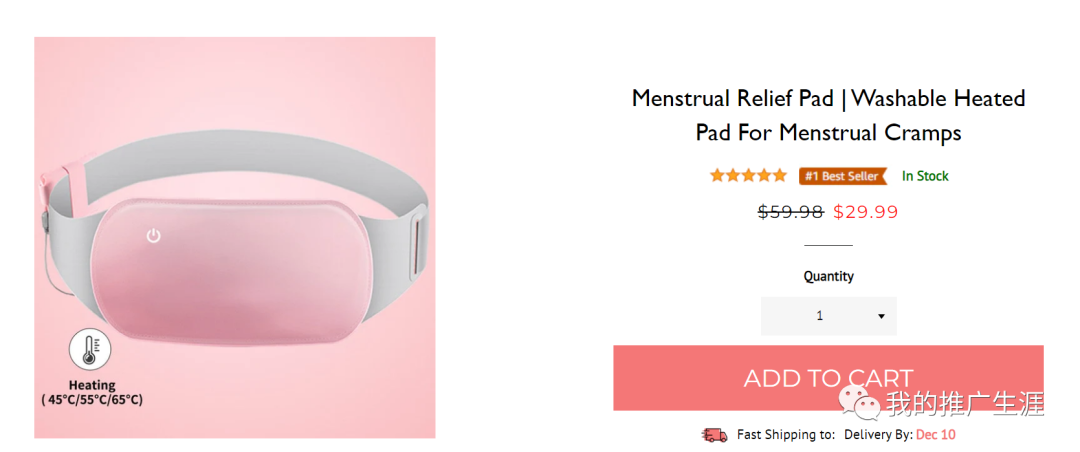 
分享几个正在跑谷歌广告的外贸产品