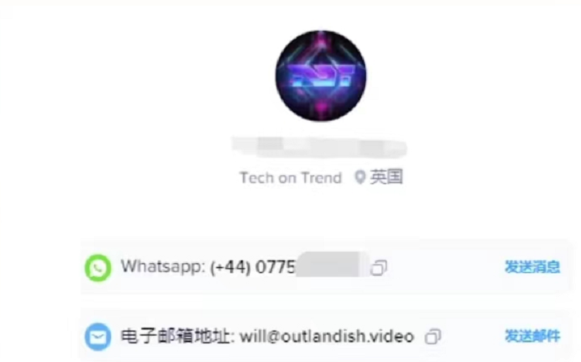 注册WhatsApp快速教程!TikTok小店联盟带货必备技能！