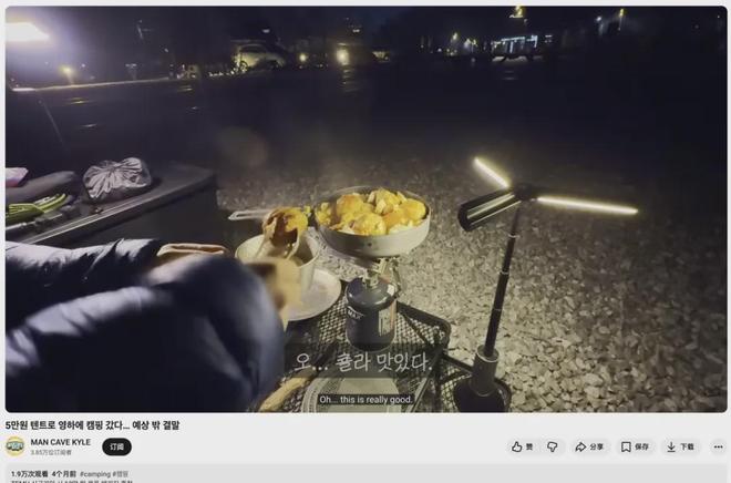 头部户外出海品牌Naturehike、Geertop和MOBI GARDEN合作红人盘点