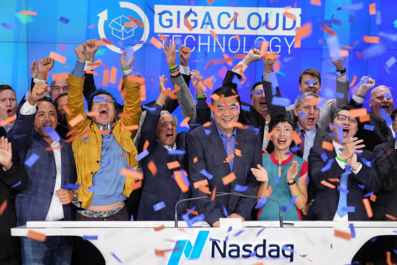 大健云仓成功登陆纳斯达克