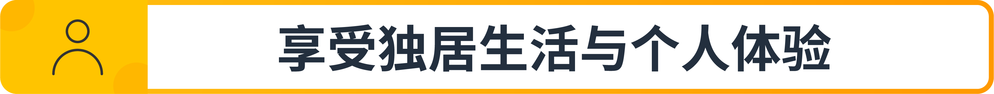 2025年亚马逊时尚爆款，万亿美金市场揭秘指南，抢跑风口