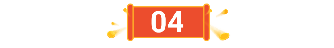 备战11.11: 大促日历及热卖品上集(菲马越新台) | 新卖家首站可开巴西