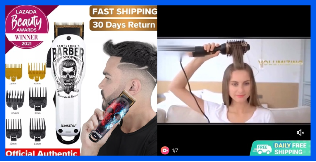 同样的闪购，为啥电器商家Ubeator就能卖爆？