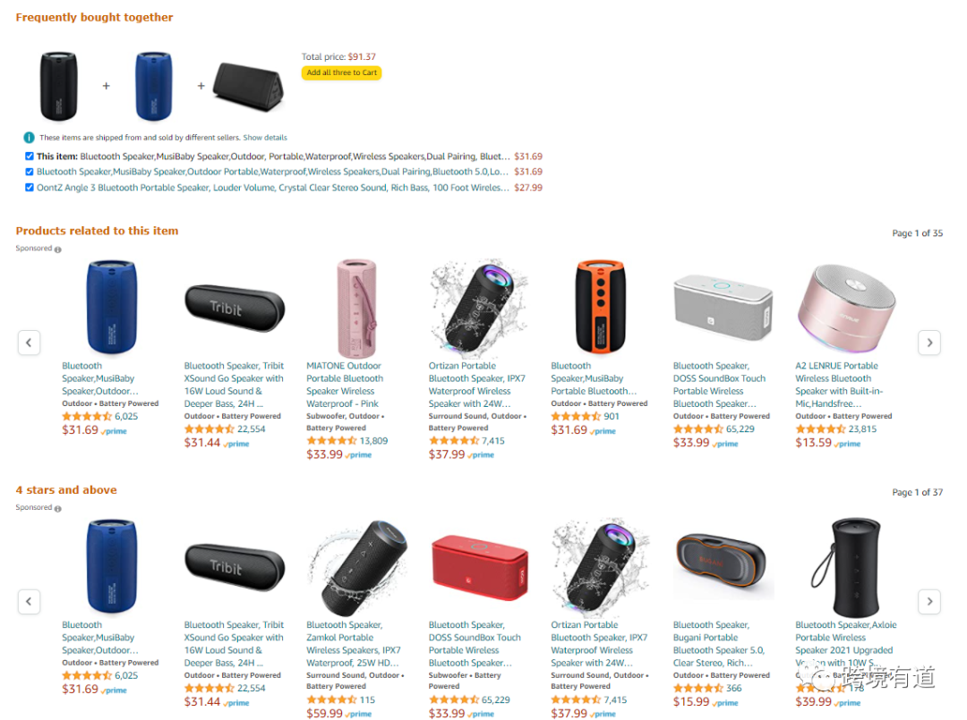 广告的最高境界就是--游刃有余