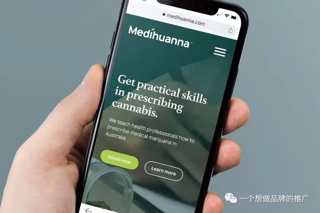 怎样做一个品牌策略- Step by Step 教程