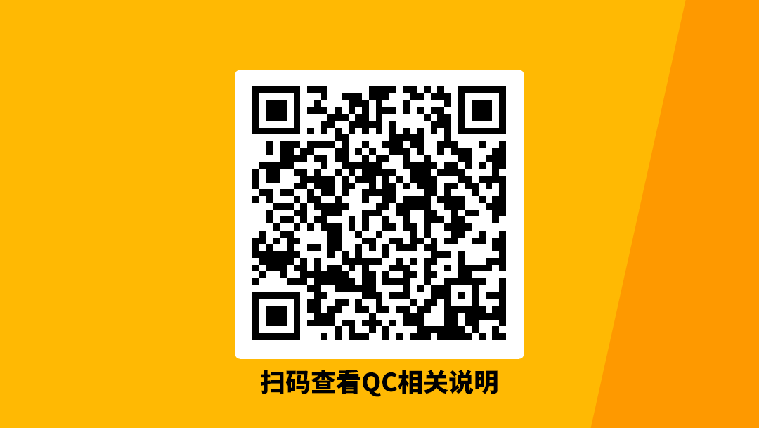 Jumia新手卖家看过来！保姆级发货指引请查收