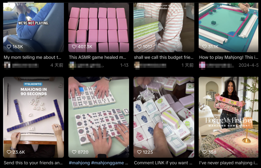 春节跨境爆品清单：从“马尔福春联”到“哭哭马”，文化出海才是真风口？