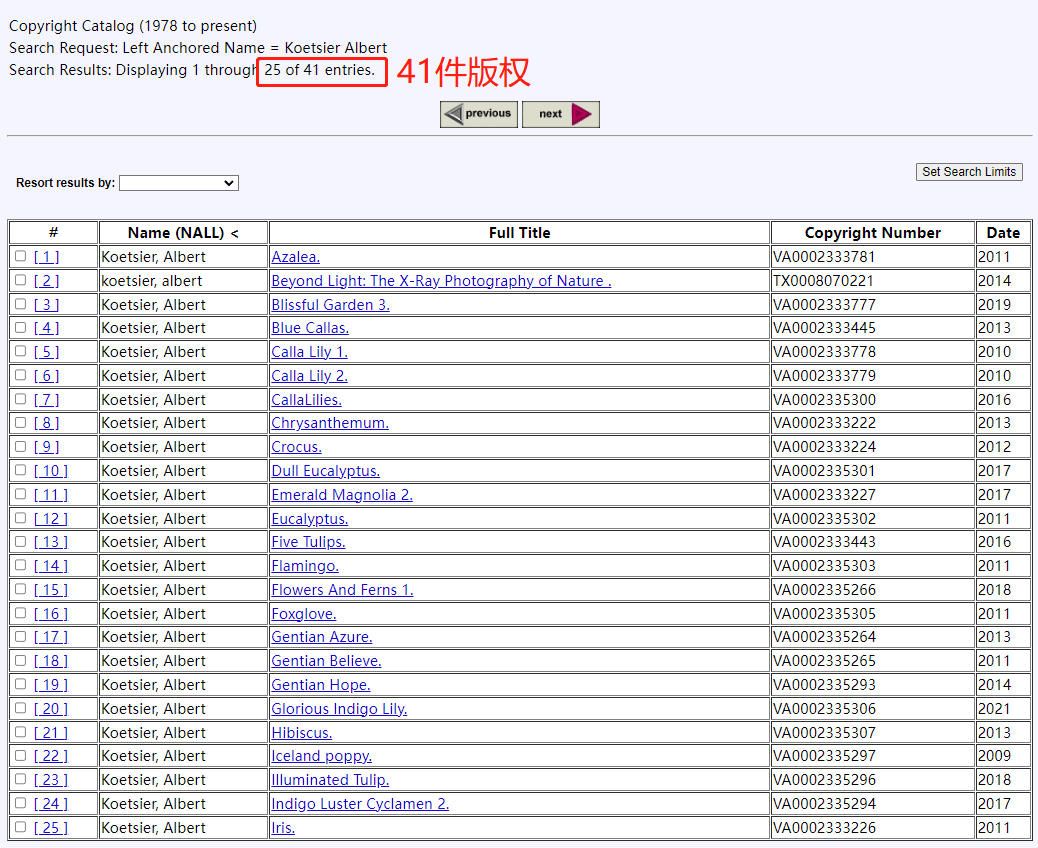 Albert Koetsier有备而来！半个月内起诉1033个卖家侵权