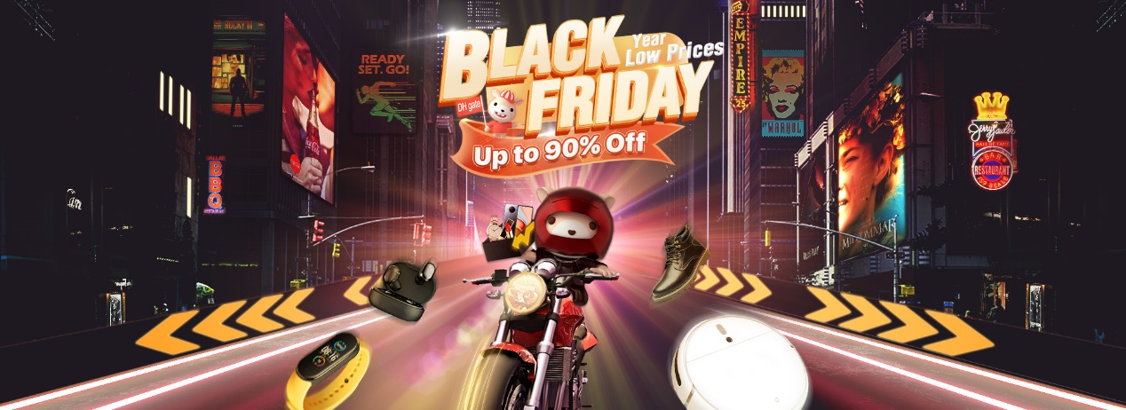 黑五网一来袭！敦煌网助推跨境卖家“玩”转旺季