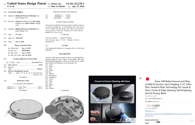 近期10款高危产品，随时有可能投诉侵权！