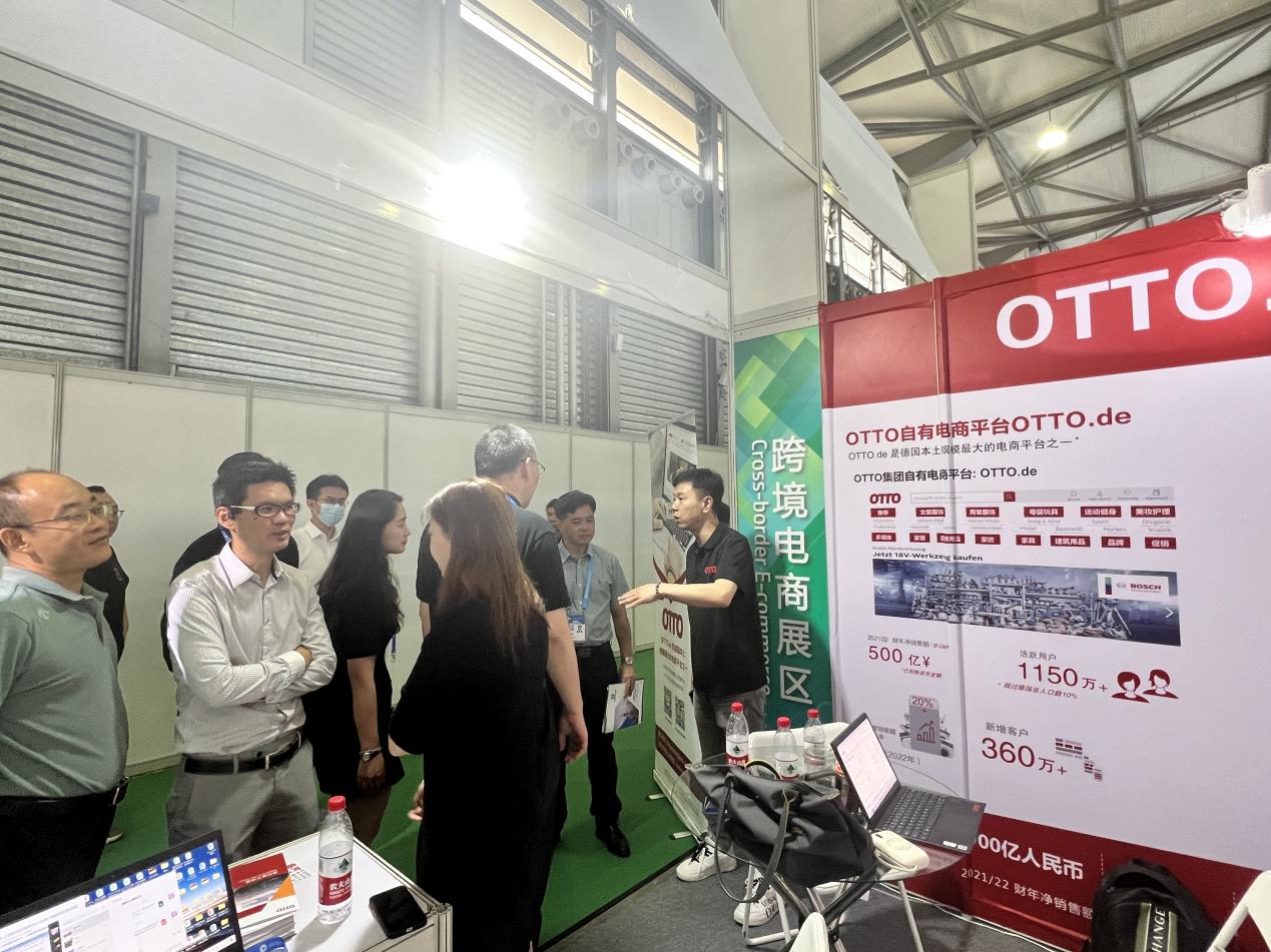 欧图(OTTO)亮相上海跨境电商交易会，分享跨境电商新趋势