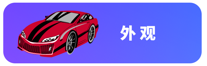 美國汽車文化有多瘋狂？！eBay Motors公路旅行釋放強烈信號……