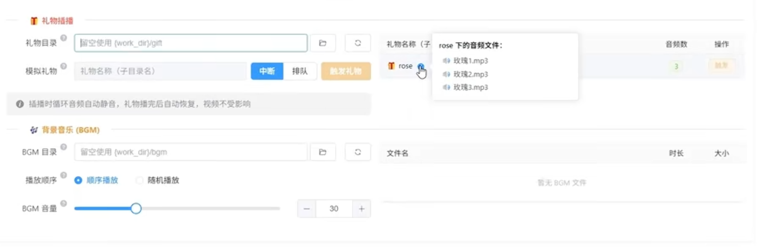 TikTok无人直播总是被封？木偶云来了！这次是真·超强去重