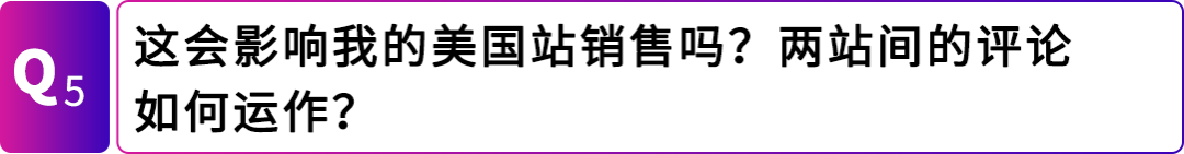 让美国站FBA商品直售日本!亚马逊日本站上线“海外购”项目!
