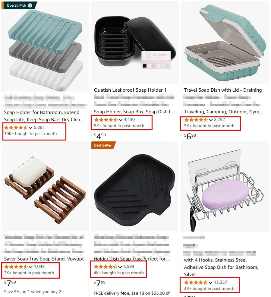 曾频繁发案维权！月销2W+热卖品专利曝光！家居用品卖家慎选！